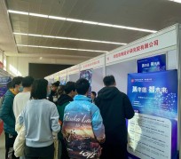 涉县北京伴游招聘 北京各大高校恢复线下招聘会，今年有什么不一样？记者探访