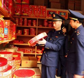 涉县重庆上海伴游雇用(重庆欢乐谷雇用官网)