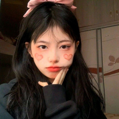 涉县伴游女生魏悠然的资料
