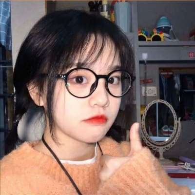 涉县伴游女生荣晴的资料