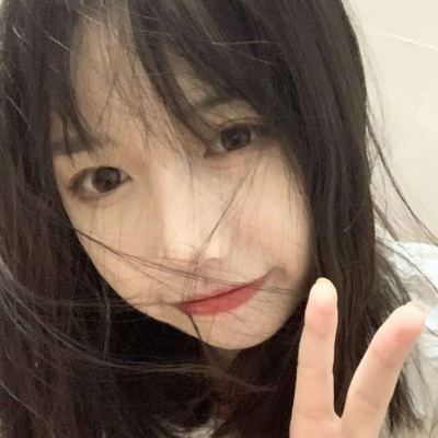 涉县伴游女生刘雨薇的资料