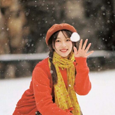 涉县伴游女生刘心怡的资料