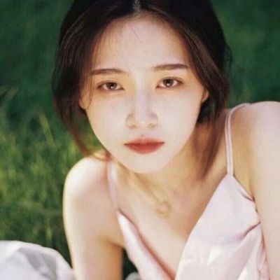 涉县伴游女生毛铂琪的资料