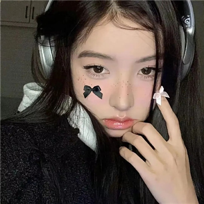 涉县伴游女生纳兰清越的资料